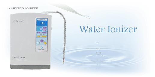 biostone water ionizer, biostone filter, alkaline water ionizer filter